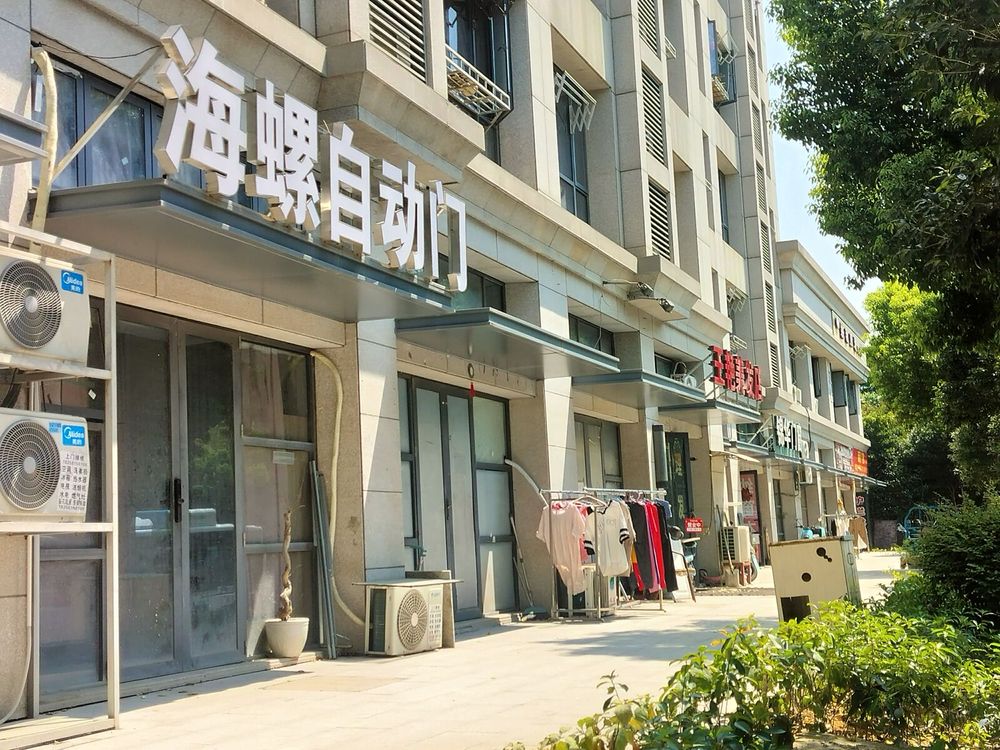 余杭主展厅门店近景