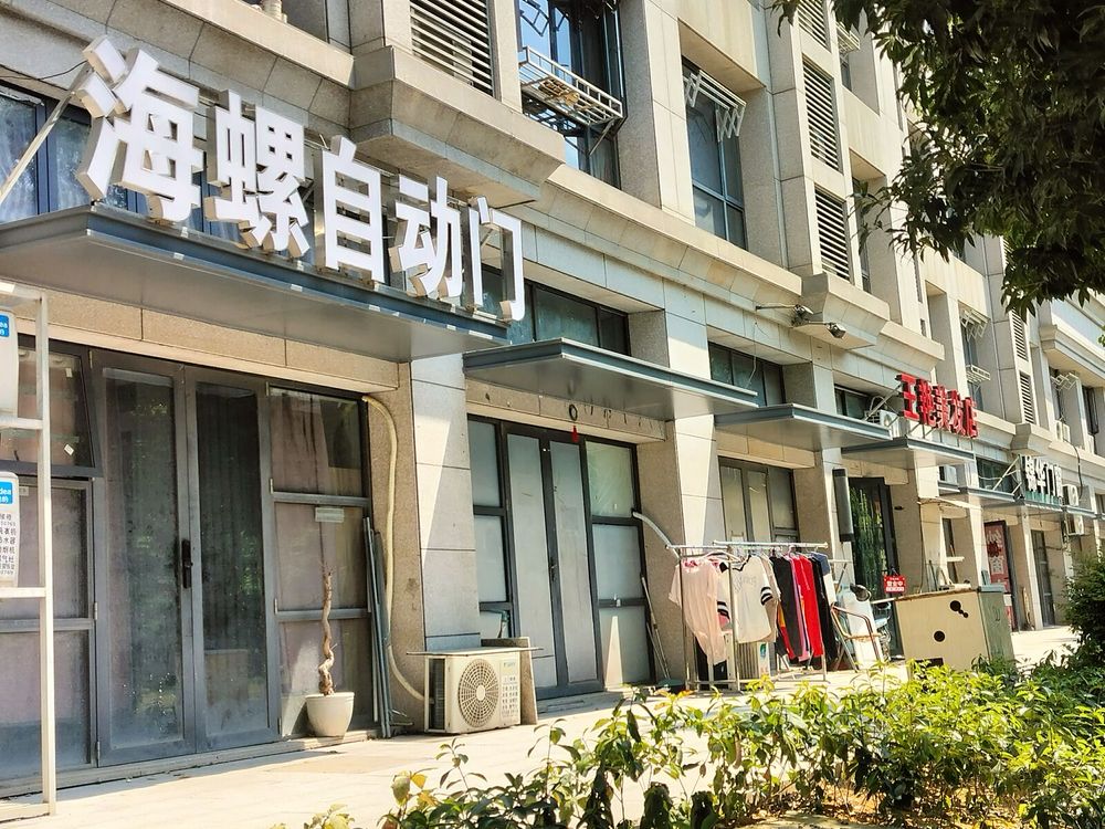 临平开发区工厂铝艺电动大门（同品类示意）