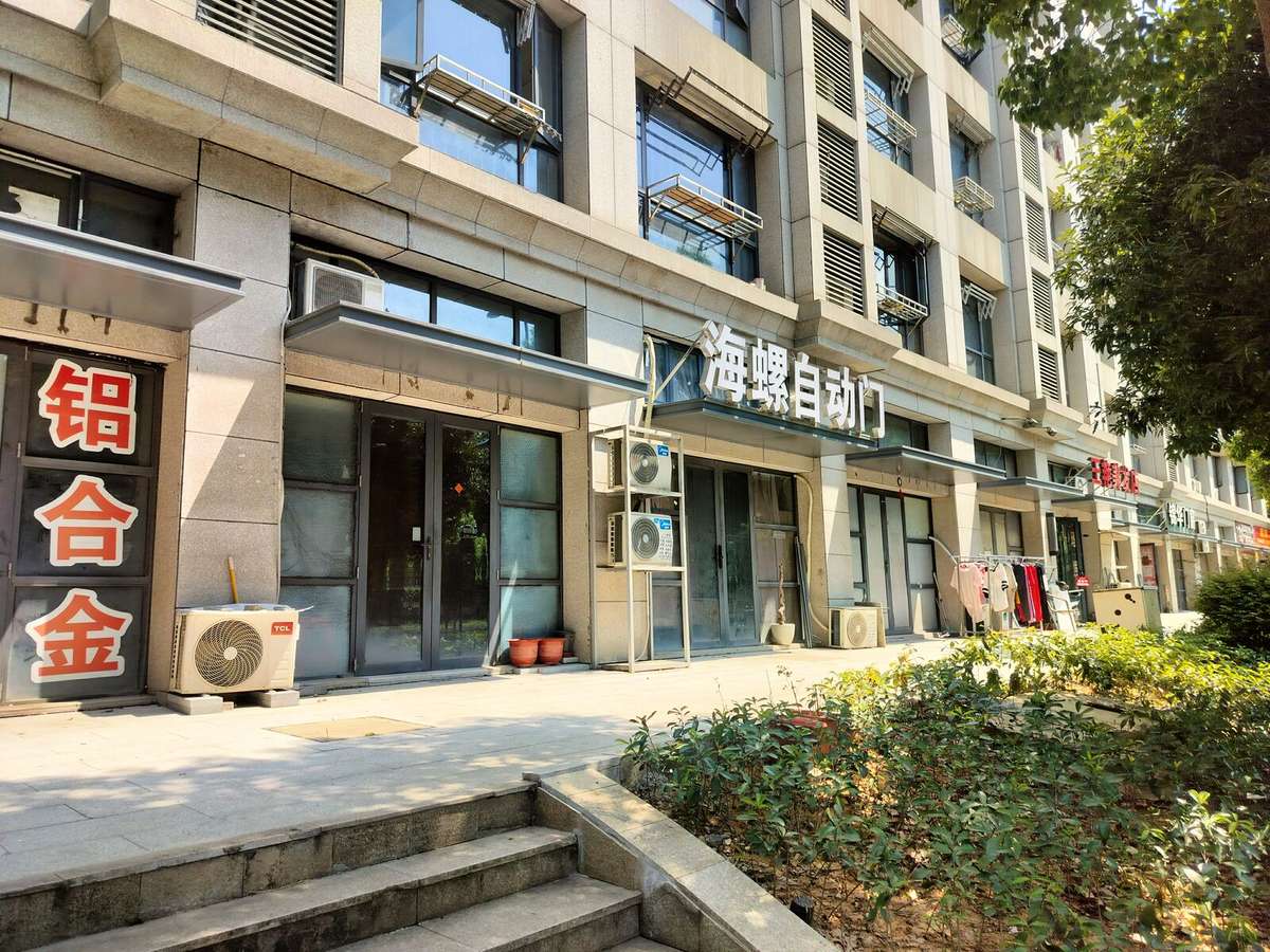 海螺门窗门店实景